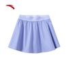 Women's Pleated Tennis Skirt