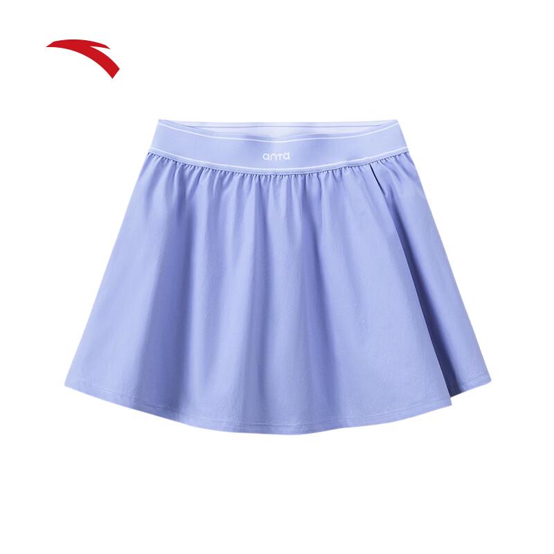 Anta Women s Active Skirt M
