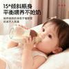 Wide Neck Glass Baby Bottle Anti-Colic Curved BPA Newborns 0-10 Months