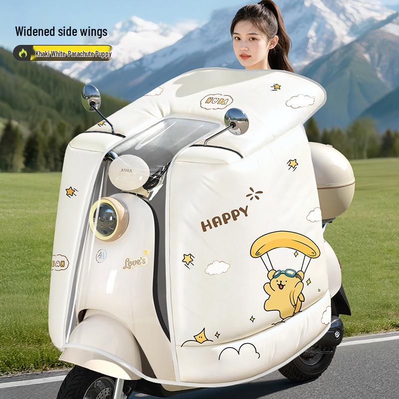 2025 Electric Vehicle Windshield Cover: Fleece-Lined, Waterproof, All-Season Protection for Bikes & Motorcycles Full Coverage