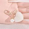 Minimalist Pearl Keychain DIY Charm Pendant Anti-lost Car Key Accessory Lovely Gift for Women Teens School Use