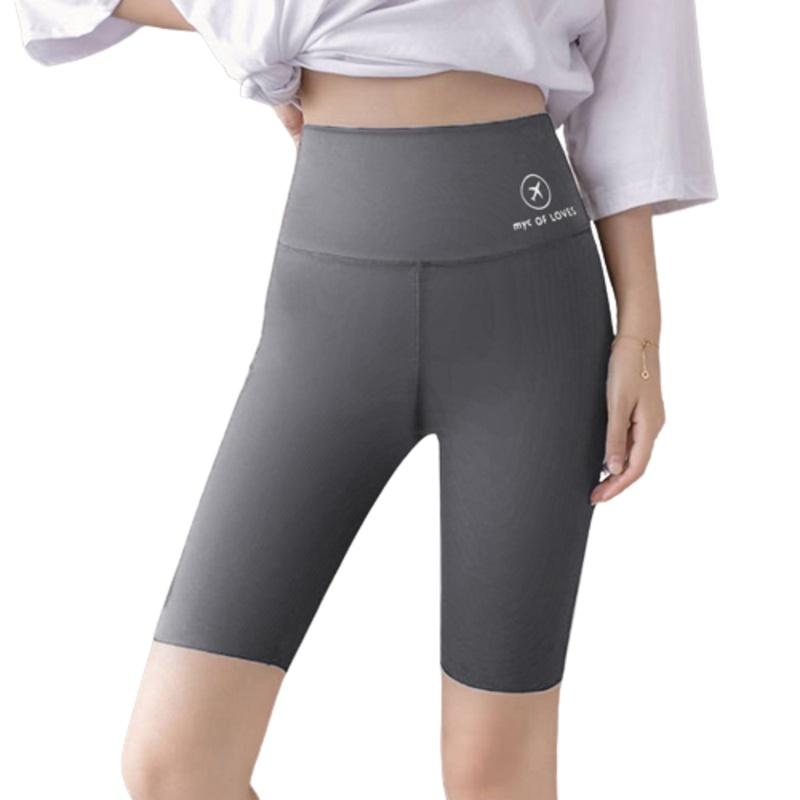 Women's Seamless High Waisted Yoga Cycling Shorts Leggings For All Occasions