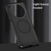 Protection Phone Case For VIVO X300 Ultra X300s X300 FE Vivo X300 Pro X300 X200 Ultra Camera Protect Transparent Cover