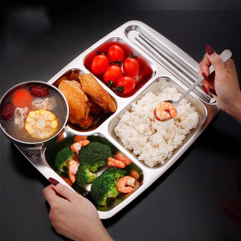 AVADEN Stainless Steel Divided Cafeteria Tray
