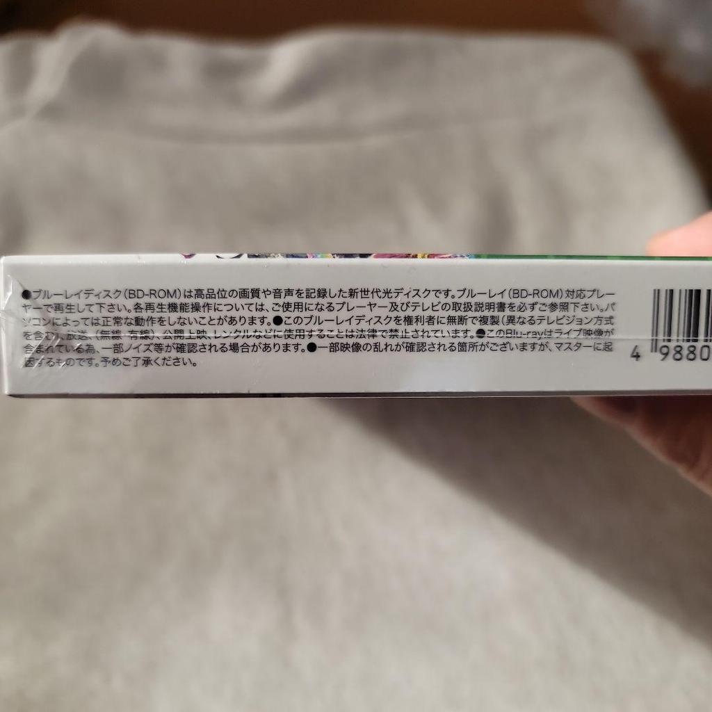 [USED] SHINee THE BEST FROM NOW ON First Press Limited Edition A