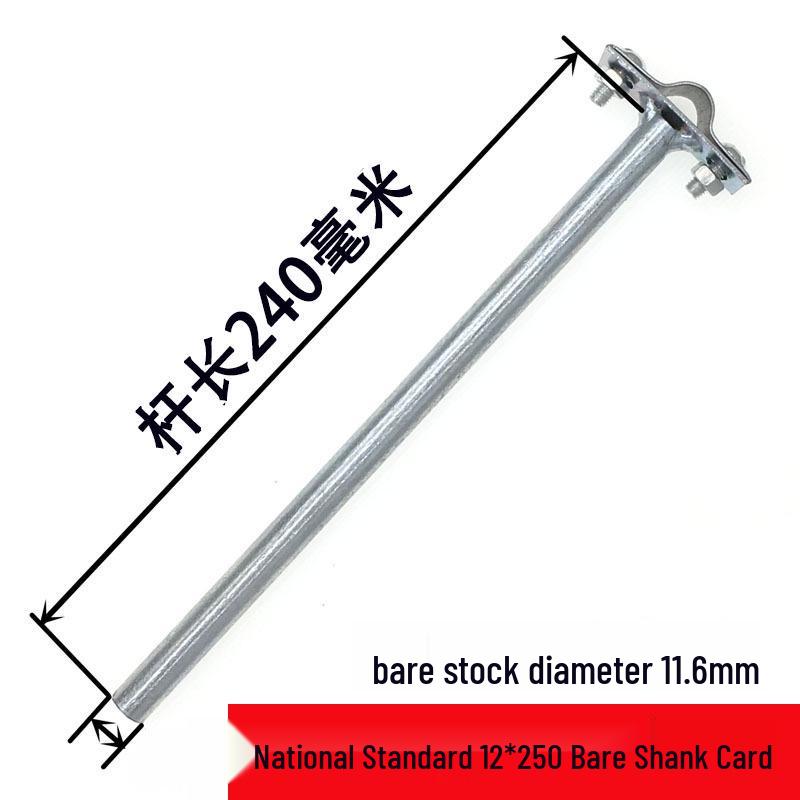 Lightning Rod Support Kit: Expansion Clamp & Protection Clip