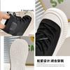 Kinderschuhe, Kinderstiefel, Herbst 2024 neue gestrickte Socken im Western-Stil, Sportschuhe für Jungen, bequem und rutschfest