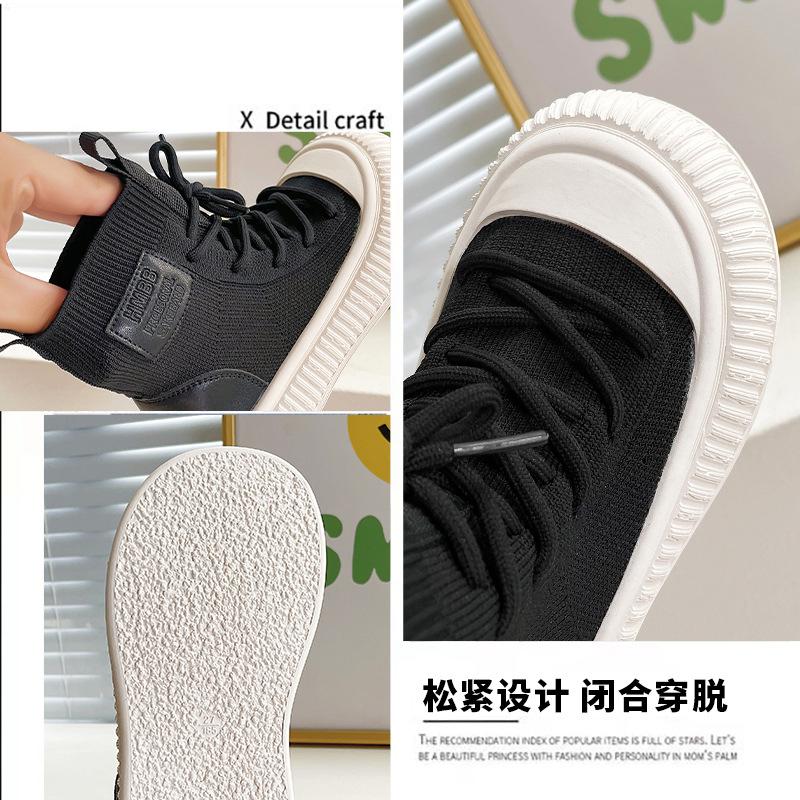 Kinderschuhe, Kinderstiefel, Herbst 2024 neue gestrickte Socken im Western-Stil, Sportschuhe für Jungen, bequem und rutschfest