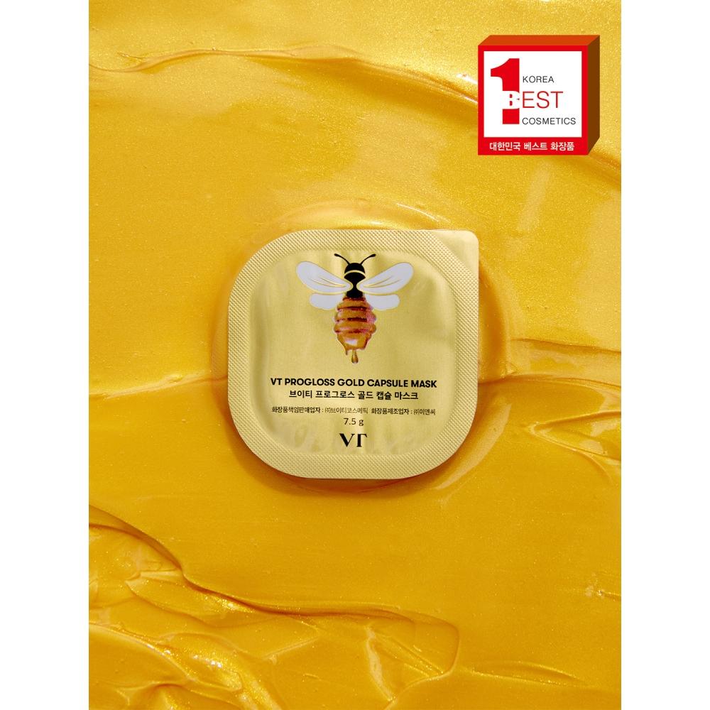 

Капсульная маска Vt ProGlos Gold 7,5 г, упаковка из 3 шт.