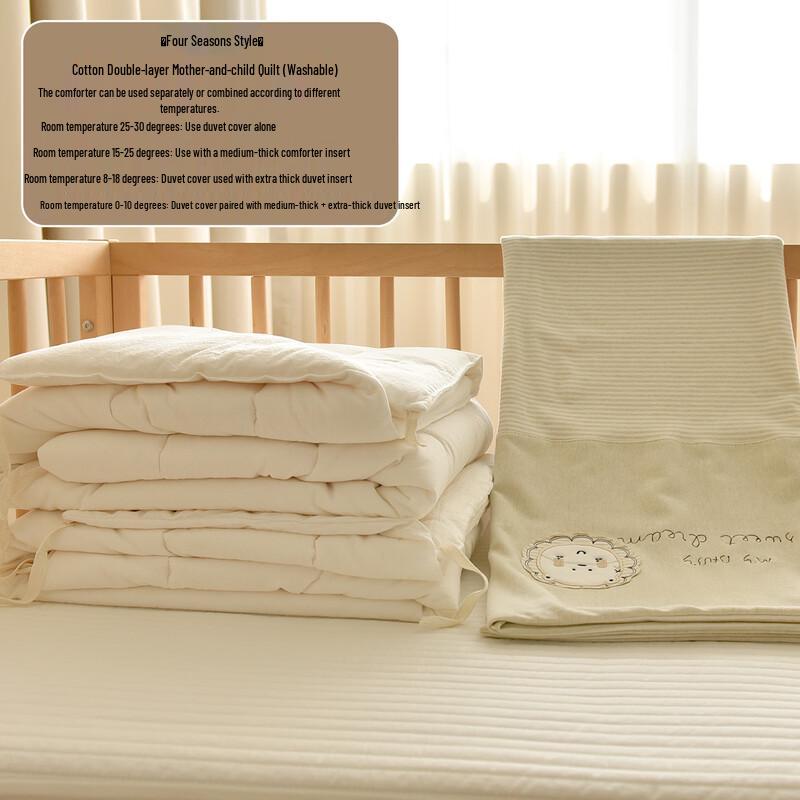 Baby Organic Cotton Quilt - Little Lion