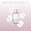 DECORTÉ Cleansing Idra Clarity Treatment Gel Wash 150g