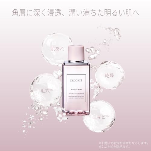 DECORTÉ Cleansing Idra Clarity Treatment Gel Wash 150g