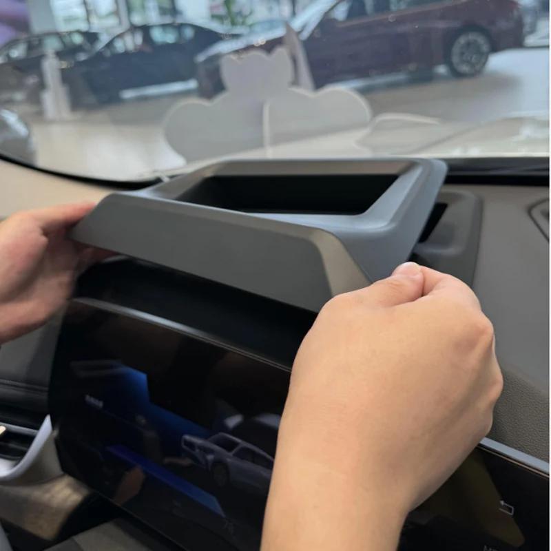 For BMW X1 U11 U12 2024 2025 HUD Protection Cover Dustproof Head Up Display Reflective Anti-scratch Screen Car Accessories