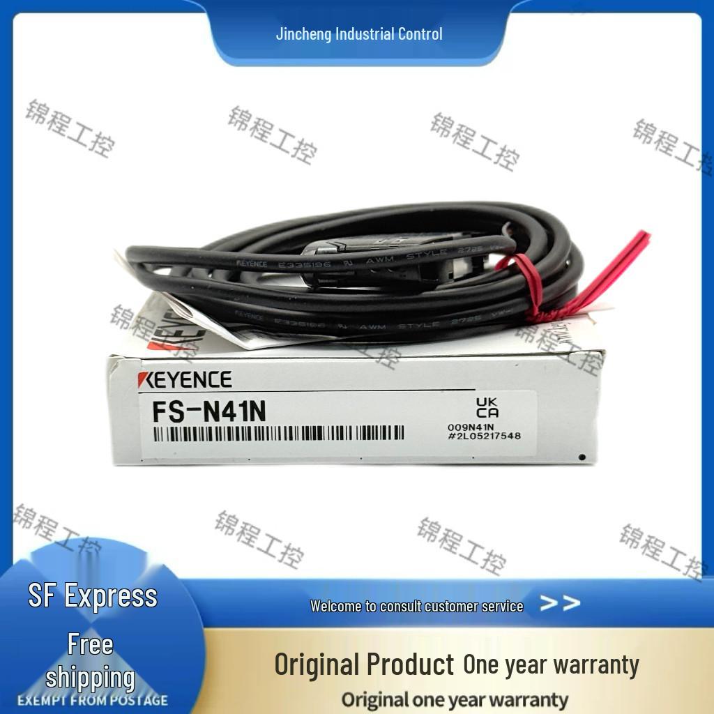 Keyence FS-N41N Fiber Optic Amplifier - Brand New, In Stock
