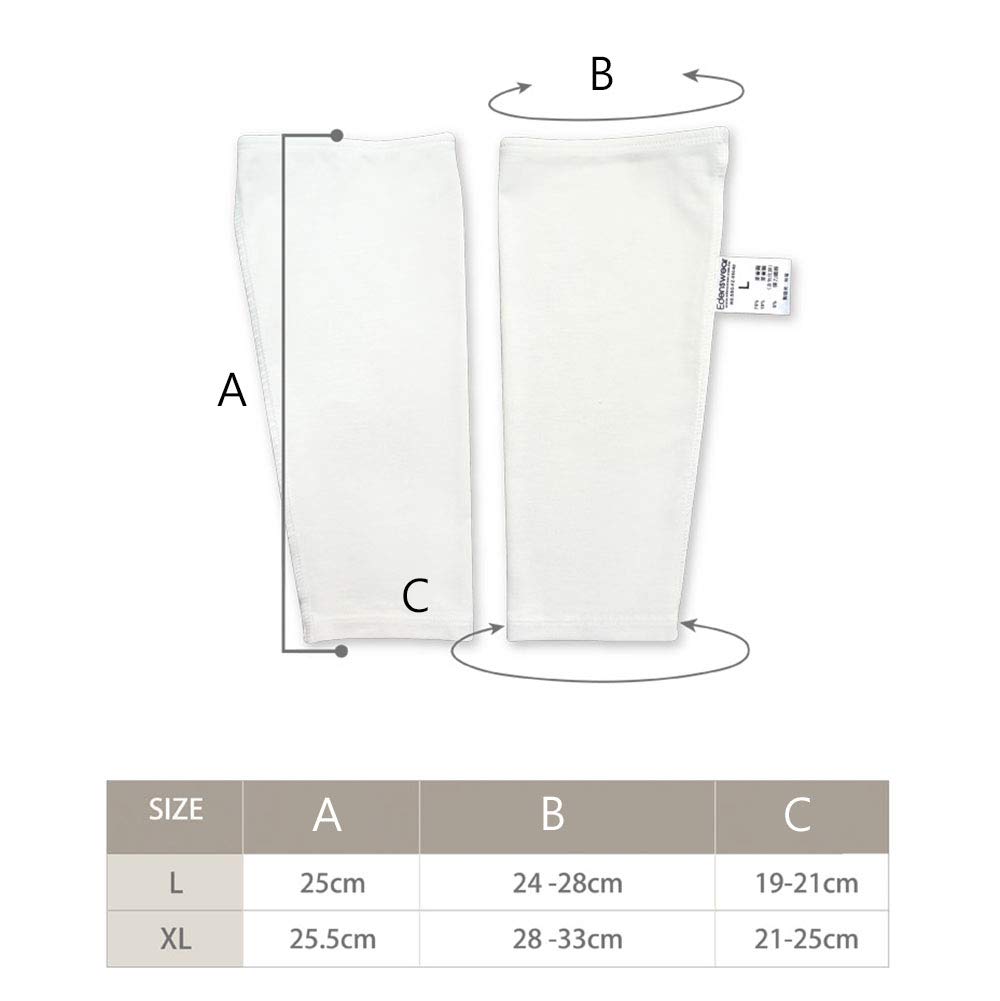 Edenswear Faser-Ellenbogenbandage für Erwachsene mit Zink für empfindliche, atopische, zu Ekzemen neigende Haut (L)