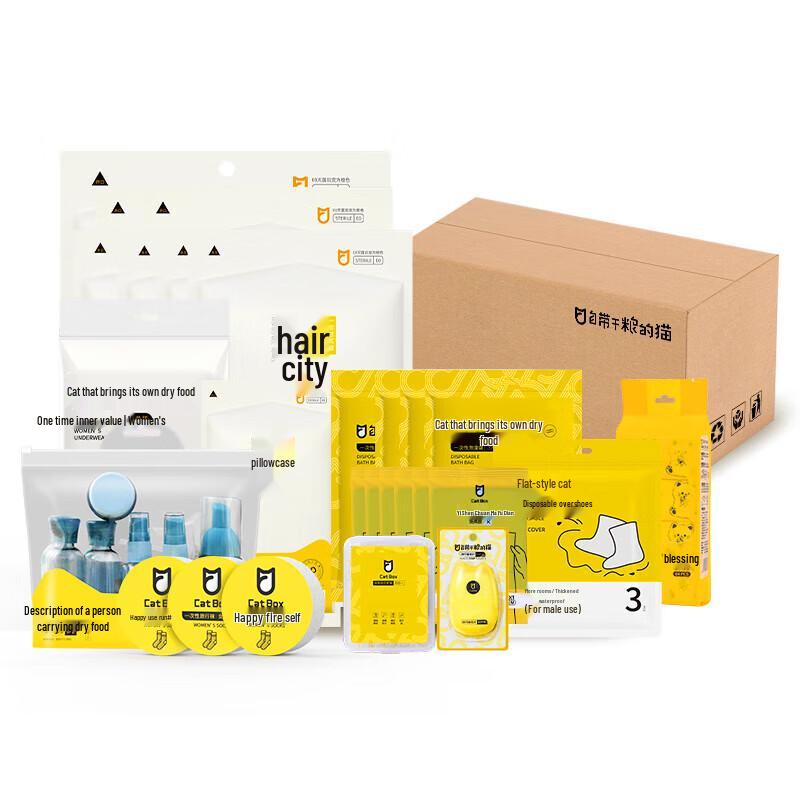 Disposable Travel Essentials Set for Single Person