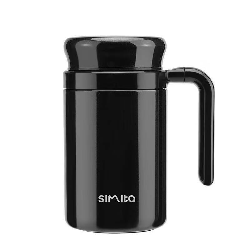 Schmidt 500ml Stainless Steel Insulated Thermos