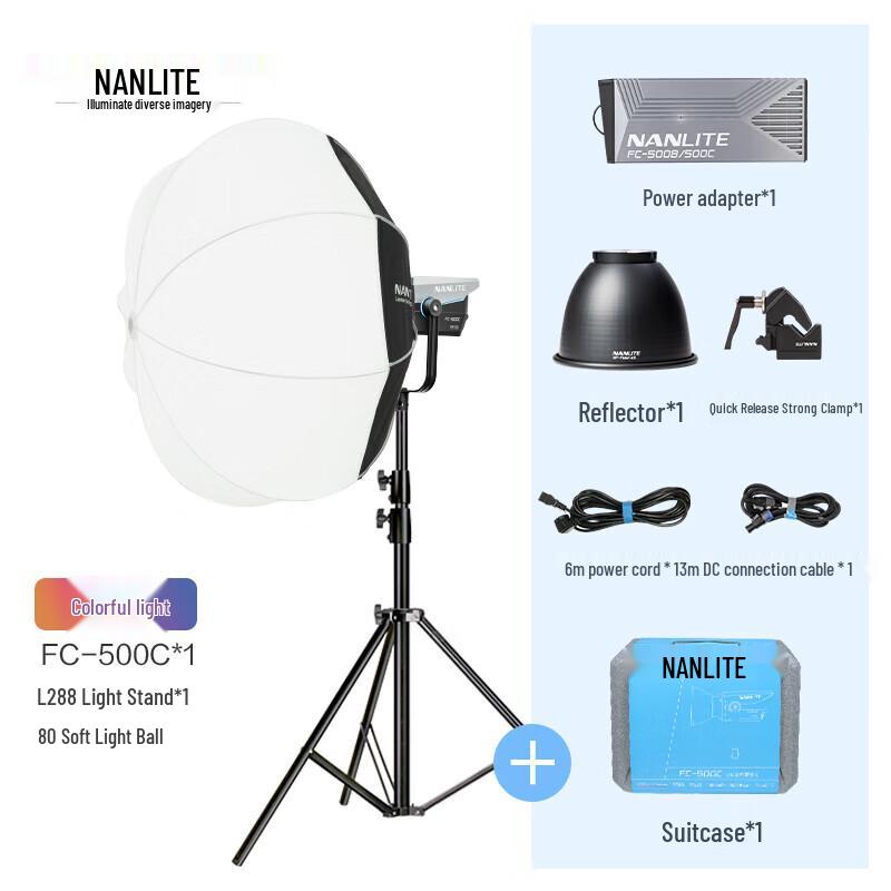 NANLITE FC-500C Full-Color RGBW LED Spotlight