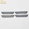XC60 Car Door Anti-Kick Pad & Armrest Decorative Panel - Fits 18 Models