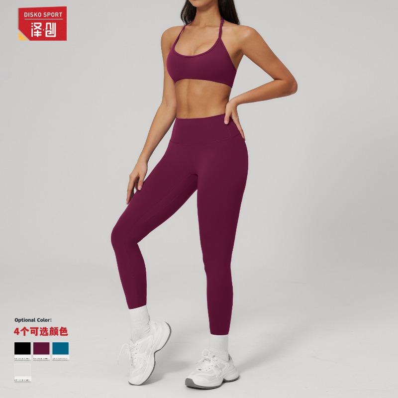 Grinding yoga suit women's quick-drying bra fitness suit outdoor running sports trousers yoga suit
