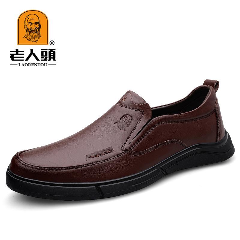 

Голова старика повседневная кожаная обувь весна и осень комплект для ног натуральная кожа коровья кожа обувь мужская кожаная на одной педали мягкая кожа мягкая подошва мужчины 44 коричневый