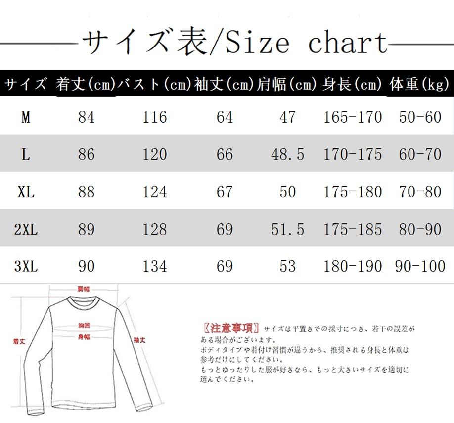 Poperdision Winter Down Outdoor Large Cold Loose Men's Jacket, Long, Padded, Thick, Jacket, Size, Weather, Windproof, Fit, Casual, Windbreaker,