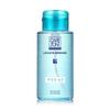 Hypoallergenic Lip and Eye Remover 300ml