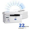Hangguanglianchuang HGLM2200N A4 Multifunction Printer CN Plug (adapter Included)