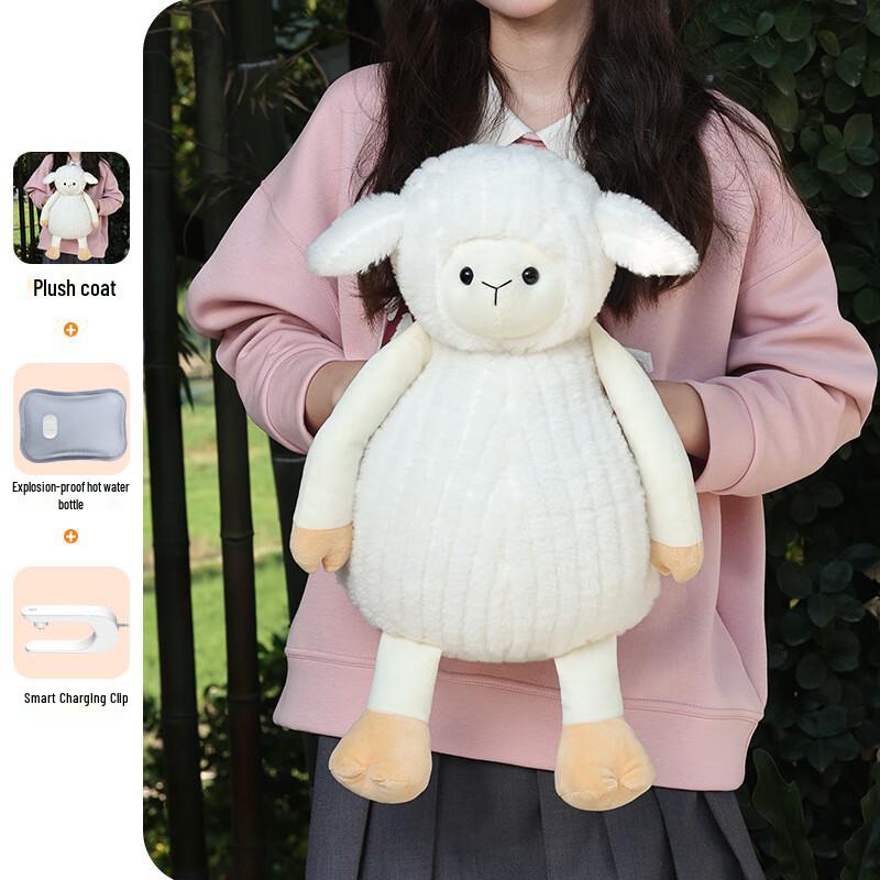 

Cute Plush Rechargeable Hot Water Bottle