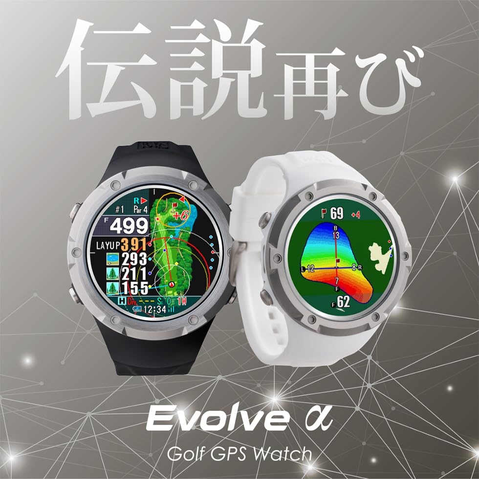 Shot Navi Evolve Large Color LCD Latest GPS Chip Automatic Distance Elevation Distance Made In Japan Certified Competition GPS Golf Golf Rangefinder