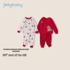 JELLYBABY Antibacterial Cotton Kids Pajama Set