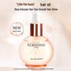 Kerastase Elixir Ultime Rose Hair Oil Set