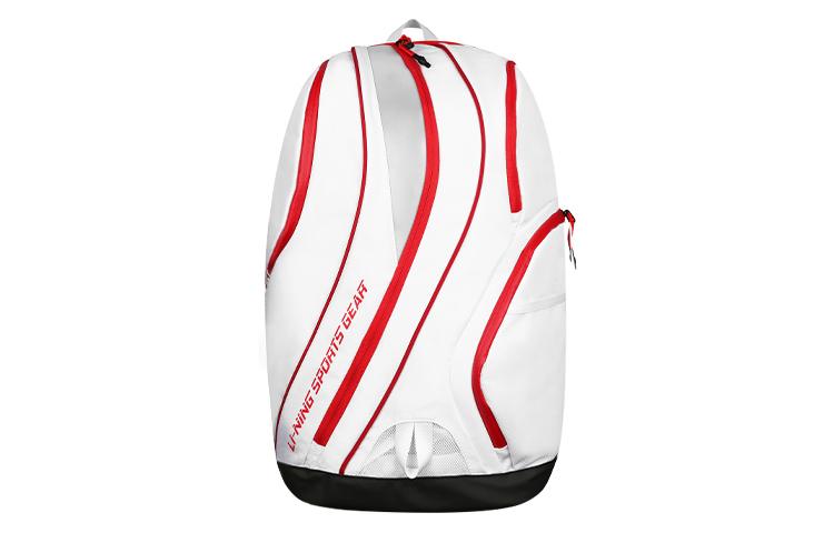 Li Ning Polyester Backpack Large Unisex White ABST215-2