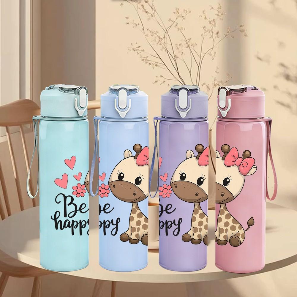 1PC Be Happy Giraffe 750ml Color Plastic Sports Water Bottle Leakproof Flip Straw Lid Suitable for Sports Office Home Use