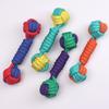 New Candy Colored Chew Resistant Cotton Rope Pet Toy Set for Dogs Teeth Grinding Supplies