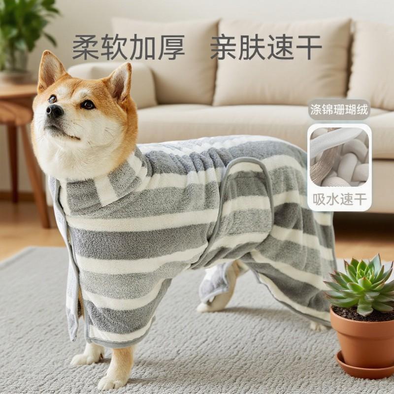 Ultra Absorbent Pet Bath Robe Towel Dogs Cats Small Medium Large Breeds Quick Dry Coral Fleece