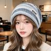 Winter Outdoor Warm Ear Protection Pullover Hat Children Striped Wool Knitted Hat Fashionable Versatile Face Small Pile Hat