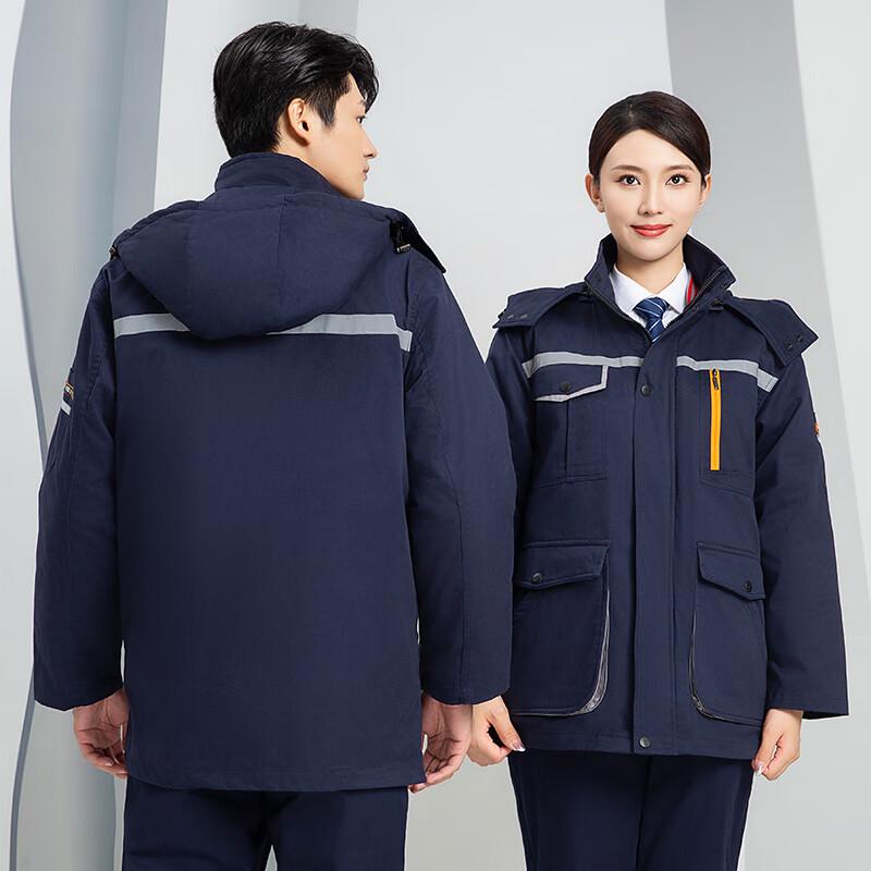 

Senlong Zhiyuan Men s Durable Thickened Fleece-Lined Winter Work Jacket with Reflective Strips 170
