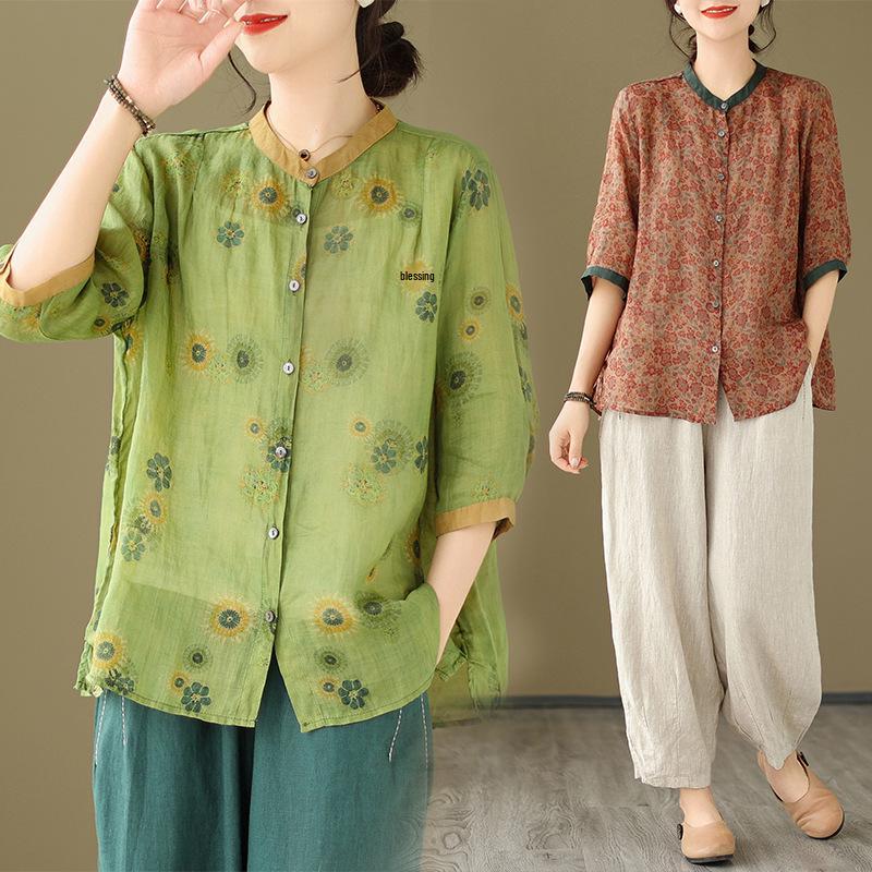 2026 Korean-Style Plus Size Slimming Retro Print Cotton-Linen Two-Piece Summer Set for Women