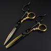 Black 6.0 Inch Nimpson Black Steel Small Golden Tiger, Bearing Screw Hair Scissors, Hair Scissors, Tooth Scissors, Thin Scissors