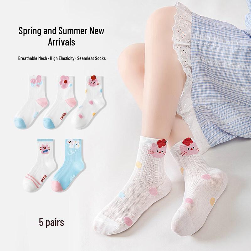 MaoRen Girls  Breathable Pure Cotton Mesh Mid-Calf Socks 5-8 Years (L)