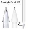 Metal Precise Control Fine Point Tips for Apple Pencil 2/1 Gen iPencil Nibs Upgraded Replacement Tip For iPad Pro Pencil Nib