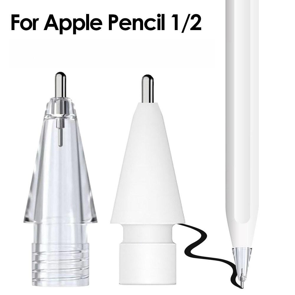Metal Precise Control Fine Point Tips for Apple Pencil 2/1 Gen iPencil Nibs Upgraded Replacement Tip For iPad Pro Pencil Nib