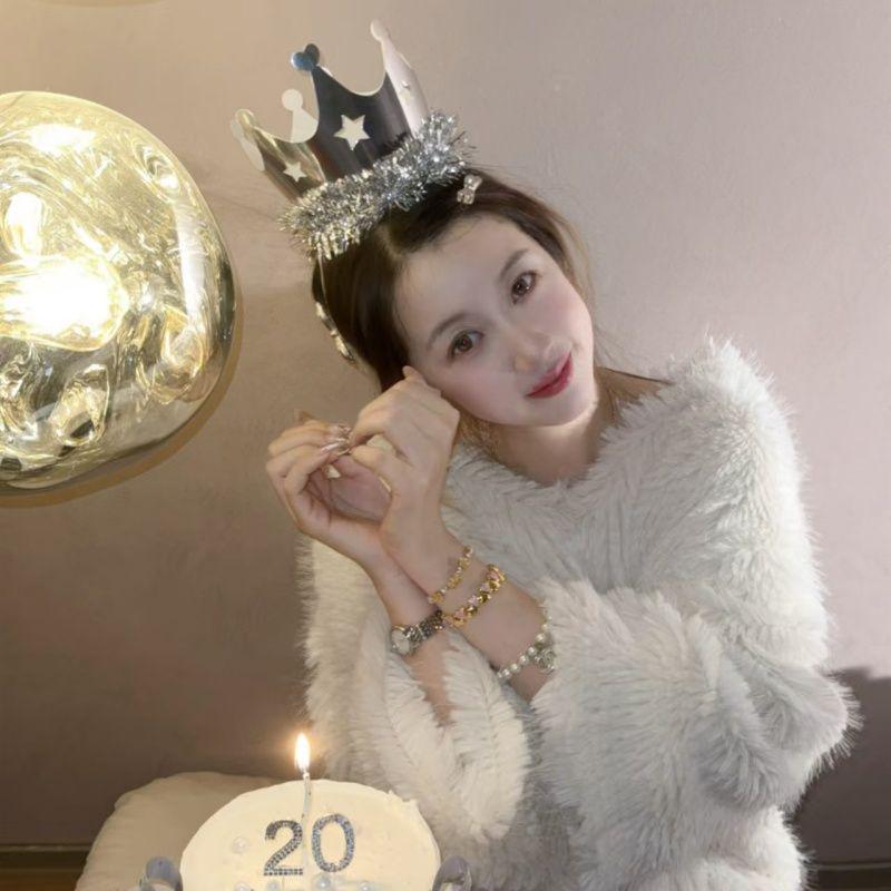 Gold & Silver Tassel Crown Cake Decoration Birthday Hat