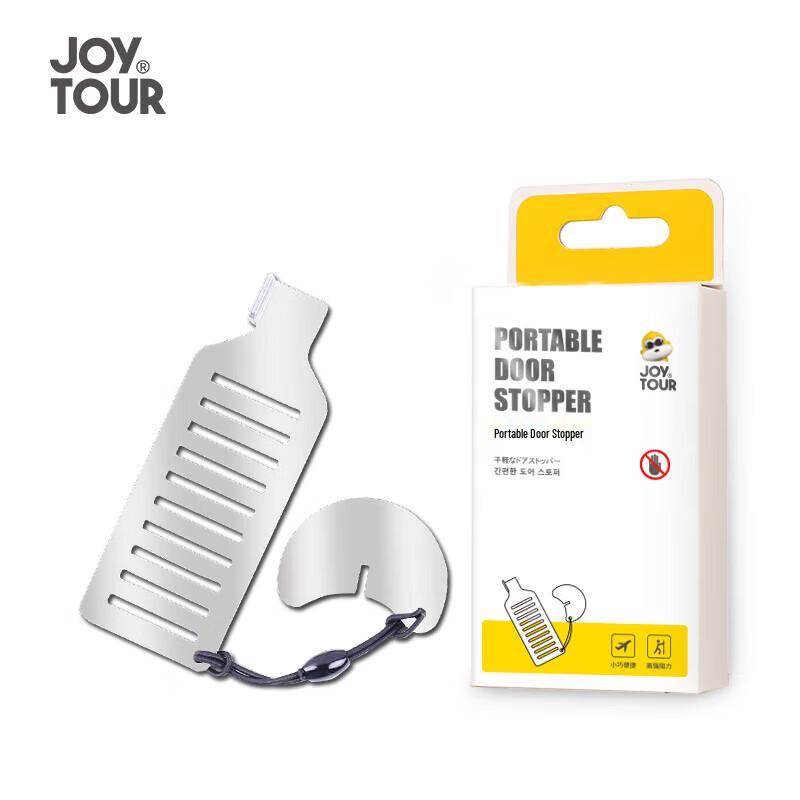 Portable Hotel Door Stopper One Size