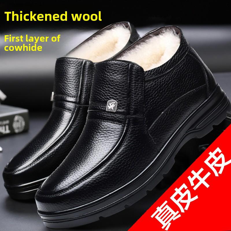 

Мужские туфли из натуральной кожи и хлопка для людей среднего и пожилого возраста — нескользящие, с шерстяной подкладкой, доступны в размерах 36–48 48