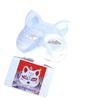 DIY White Peking Opera Fox Mask: Blank Paper Pulp for Kids To Paint