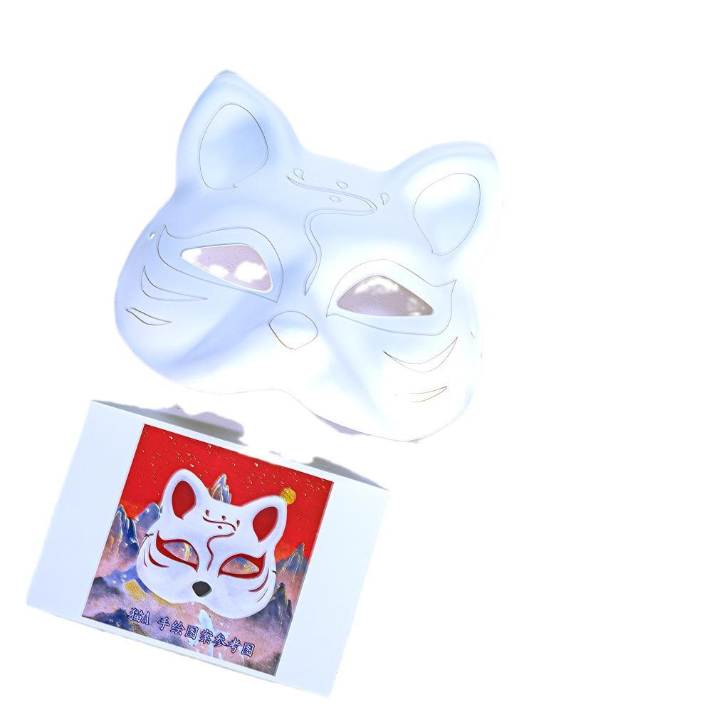 DIY White Peking Opera Fox Mask: Blank Paper Pulp for Kids To Paint