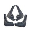 Roewe I5 2019-2020 Car Tire Mudguard Flap