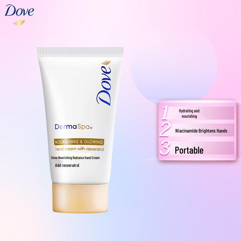 DOVE Hand Cream & Vaseline Body Lotion Set